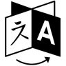 Internationalization
